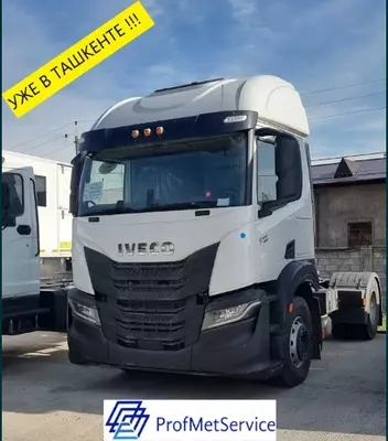 Тягач IVECO S-Way AT440S48 | TOSHKENTDA!!!