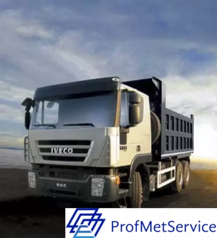 Самосвал IVECO 682 | в Ташкенте наличие есть.