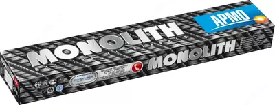 Monolith UONI 13/55 - 23 000 so'm / kg