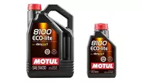 Motul Eco-lite 5w-30 5л - от {0} сум