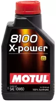 MOTUL 8100 X-POWER 10W-60 - {0} so'mdan