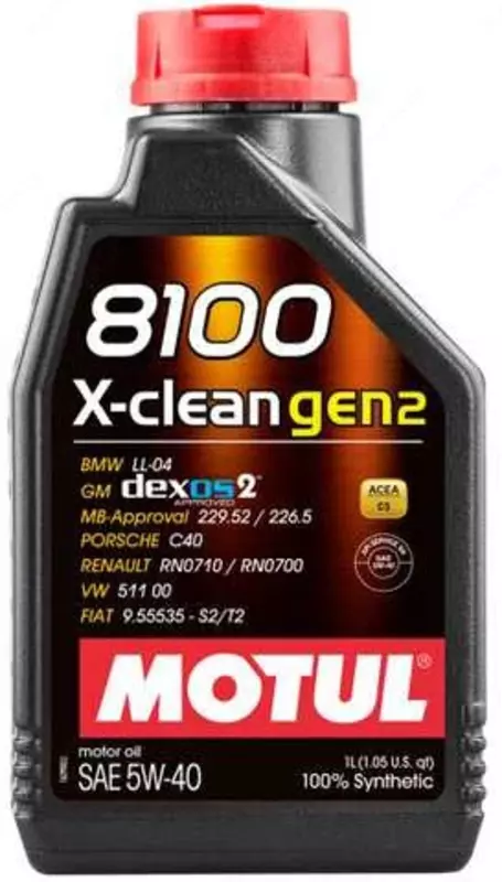 8100 X-Clean Gen2 5w-40 SN 5л - от {0} сум