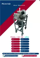 Промышленная мясорубка Navid PST 32 Кондитерское оборудование - 8 402 226 сум