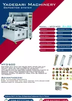 Yadegari Machinery MY3 / 400 cookie fayllarini ishlab chiqarish uchun uskunalar Кондитерское оборудование - 418 713 050 so'm