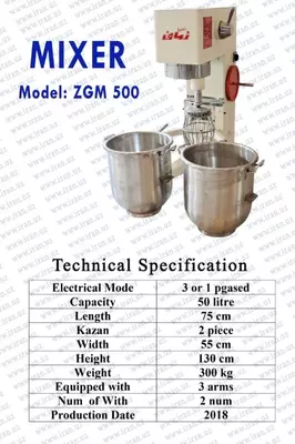 Промышленный миксер ZGM 500 Кондитерское оборудование - 34 693 367 сум / шт.