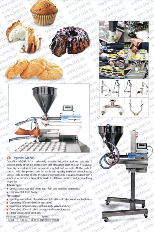 Ручной дозатор - 59 950 450 сум