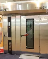 Ротационная печь - от 101 915 765 сум