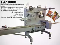 Qadoqlash mashinasi - 108 028 620 so'm