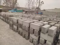 от {0} сум Газоблок