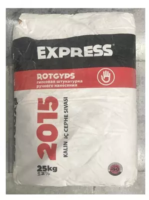 Megamix 2015 ROTGYPS gipsli gips ( 25kg )