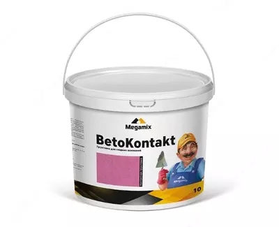 Akril astar BETOKONTAKT 2.5 KG 5KG 10KG