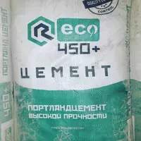 Цемент Reco M450 50 кг - 42 000 сум