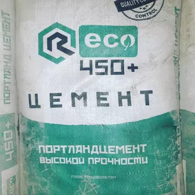 Tsement Reco M450 50 kg - 42 000 so'm / dona