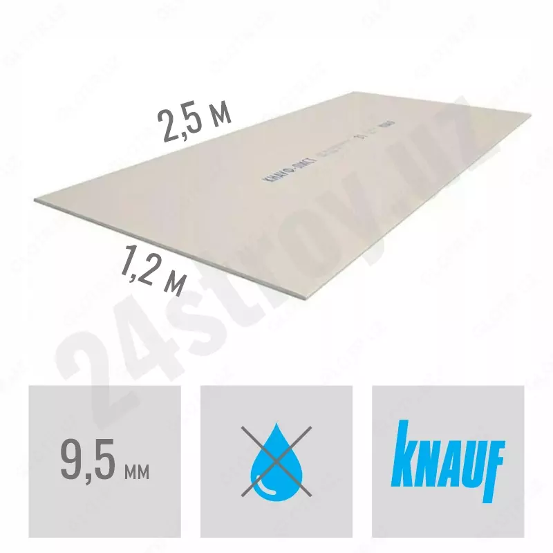 Gips kartonli shift (95 mm) standart KNAUF 250x120 sm - 49 000 so'm