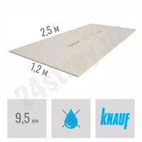 Gips kartonli shift (95 mm) standart KNAUF 250x120 sm - 49 000 so'm
