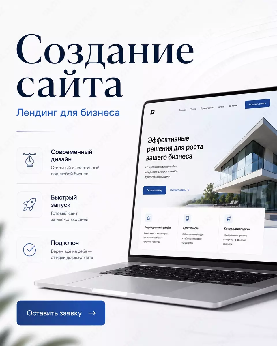 2026-07-07-16-00-33-815300-4e0549fb87419506425e6b6e725db521.webp?_=ozbol