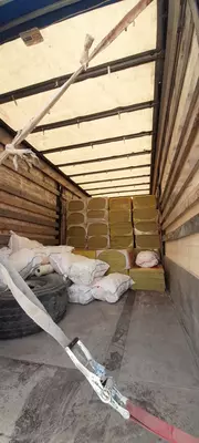 Базалт - 60 000 сум от 200 кв.м