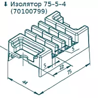 ИЗОЛЯТОР ПОЛИМЕРНЫЙ 75-5-4 - по запросу