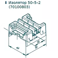 ИЗОЛЯТОР ПОЛИМЕРНЫЙ 50-5-2 - по запросу