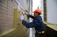 от {0} сум Базальтовая вата