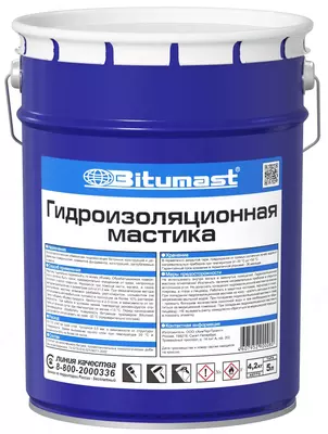 мистика - Narx so&#039;rov asosida