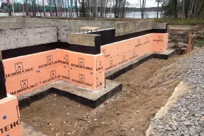 пеноплэкс - Цена по запросу