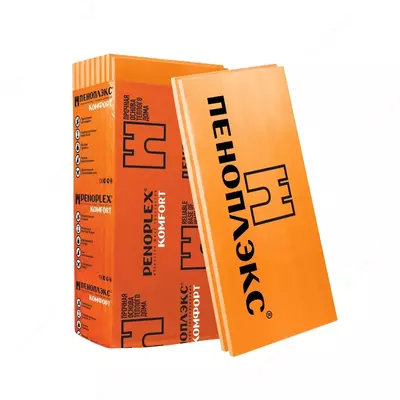 Цена по запросу пеноплэкс