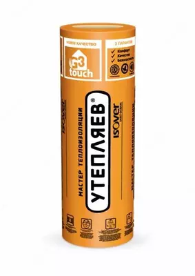 изовер мин вата Оптом и розница