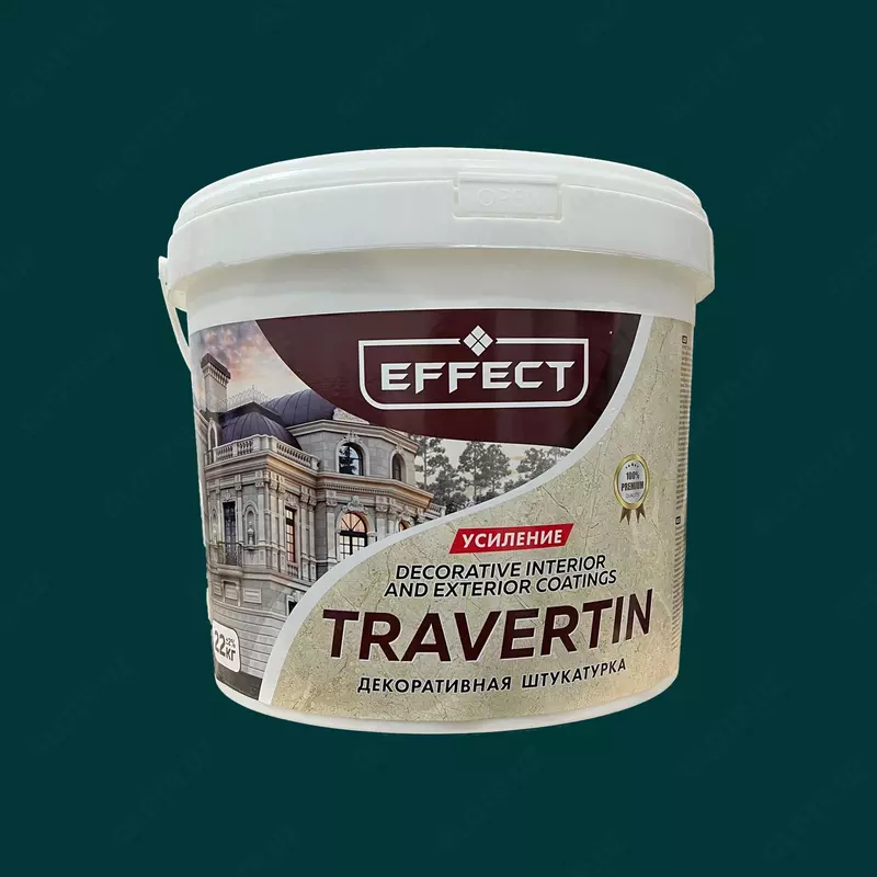 Травертин My Effect