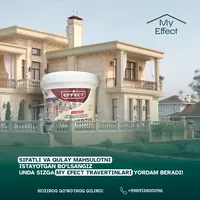 Травертин My Effect - от {0} сум