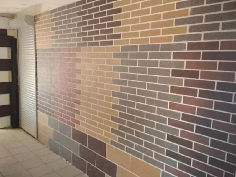 Травертин цветной - от {0} сум