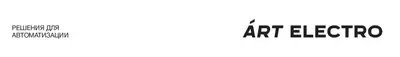 OOO «ART–ELECTRO»