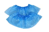 Бахилы - от 125 сум