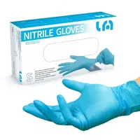 Nitrile gloves перчатки