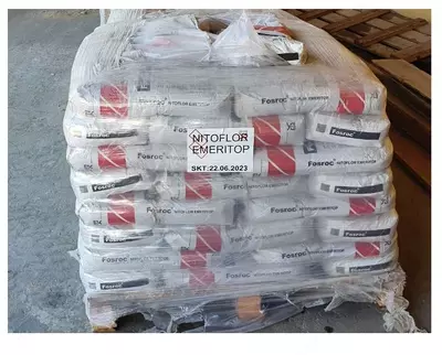 Упрочнитель лак топинг корунд топпинг для бетона герметик пропитка