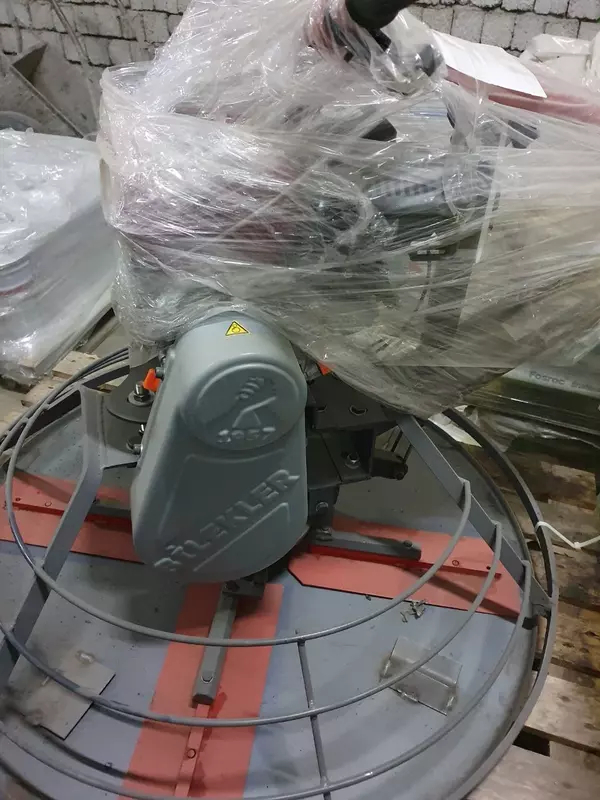 Затирочная машина, верталёт