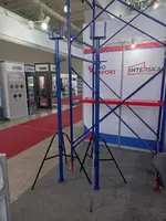 Рамная металлическая опалубка - по запросу