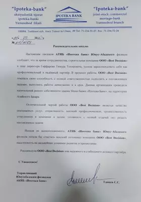 "Kalit taslim" asosida ta'mirlash va kapital qurilish - OOO "BEST DECISION"