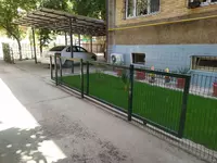 Еврозабор 7 х 20 см