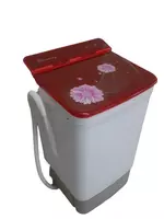 Стиральная машина полуавтомат "SIRIUS" XPB70-1720