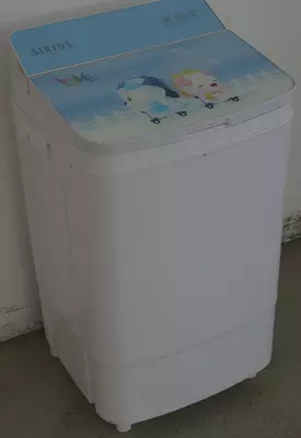 Стиральная машина полуавтомат "CONFORD" /"SIRIUS" XPB30-173М - Цена по запросу