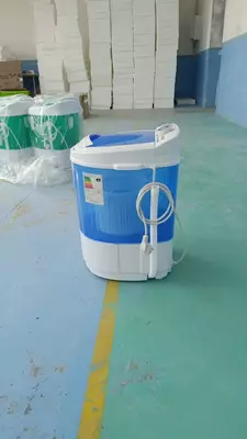 Цена по запросу Стиральная машина полуавтомат "SIRIUS" XPB-20-200S