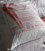 7 200 so'm R-111 markali granulalardagi plastifikator