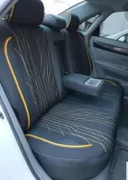 Чехол автомобильный CARDINAR SKYLINE Lacceti/ Cob/ SP/N3/Tracker 2