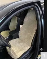 Чехол автомобильный CARDINAR MEX SP