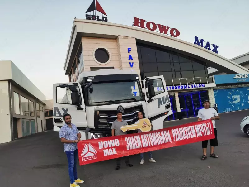   ТЯГАЧ HOWO MAX РЕССОРНЫЙ НА МЕТАНЕ