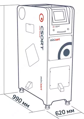 Мини-фотосепаратор MiniSort компании CSort - 108 240 000 сум / шт.