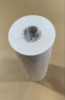 Бумага для плоттера