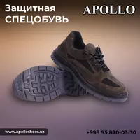 от {0} сум спецобувь  металлическом подноском