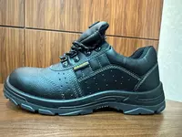 спецобувь защитная